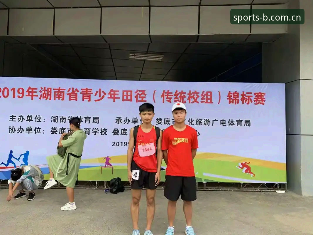 揭秘b体育平台背后的竞技生态：从用户刘强的真实体验到行业趋势深度解析