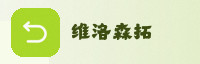 智能生态联盟