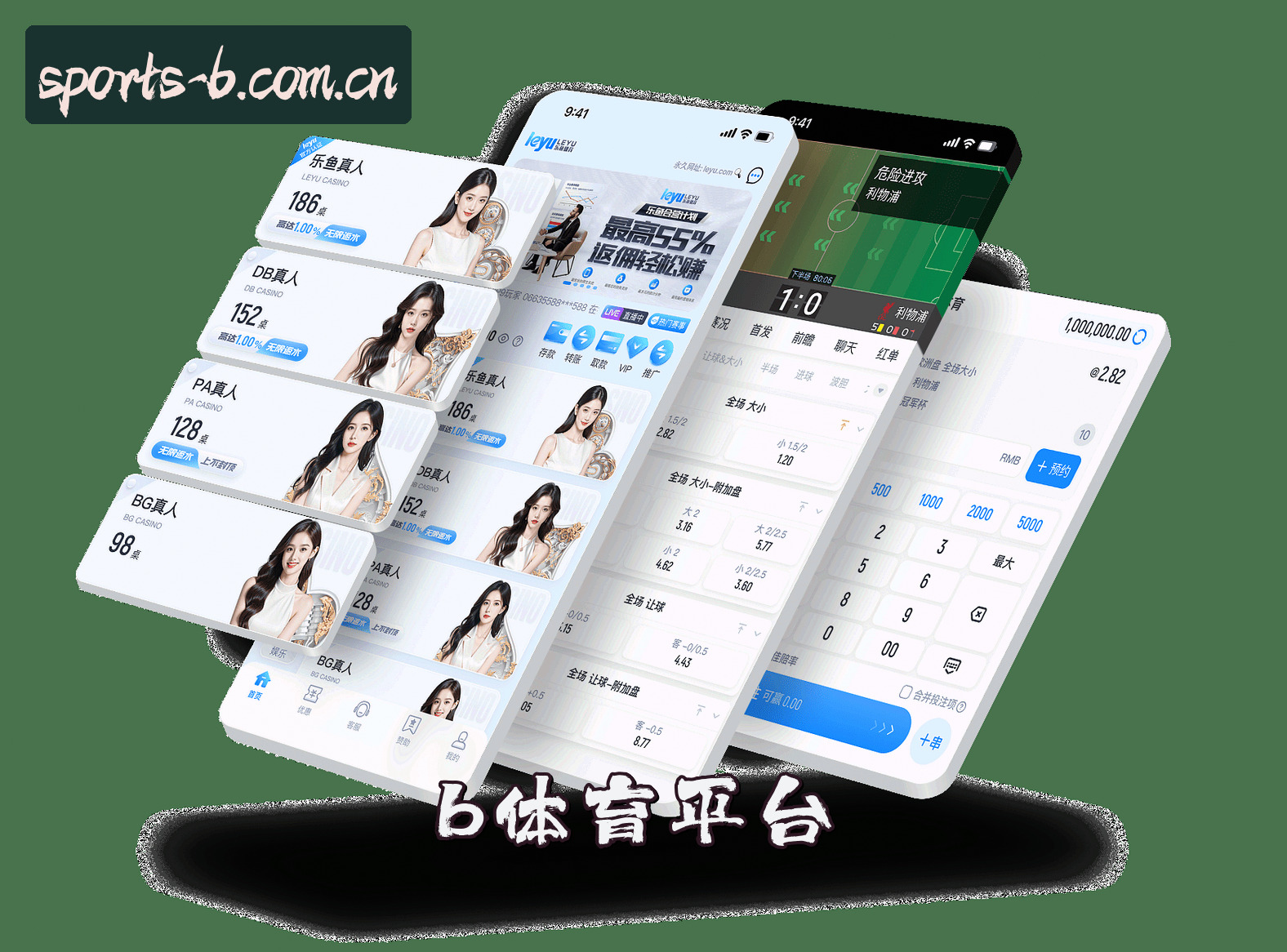 关于我们